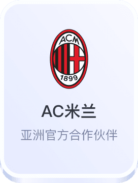 澳门百老汇网站是多少